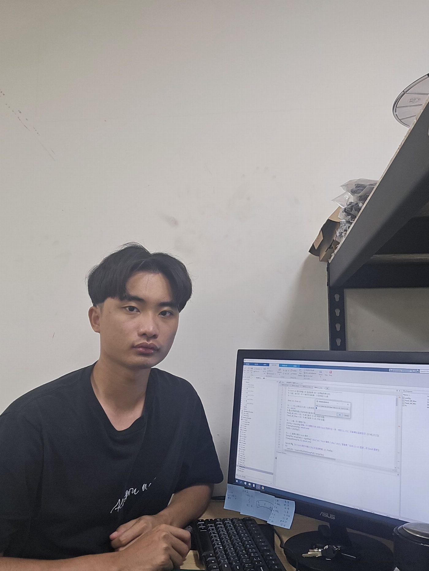 02.機械所邱義宸展示訊號分析程式 02.機械所邱義宸展示訊號分析程式