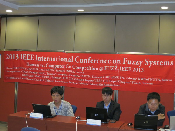 印度FUZZ-IEEE 2013國際會議登場  電腦vs人腦 14:16
