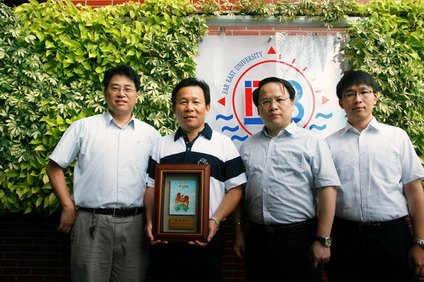 模範父親感謝師恩 回母校遠東科大