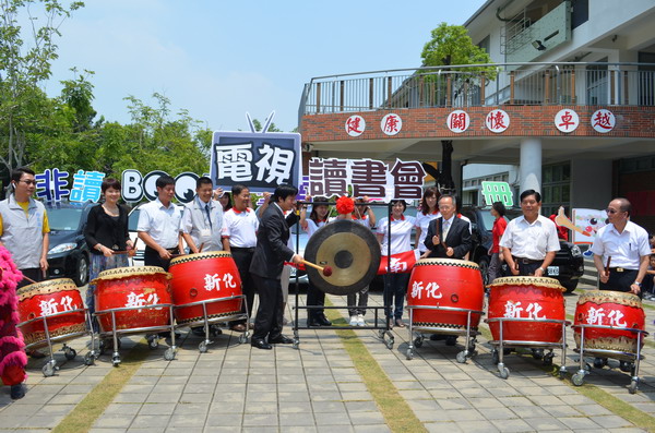臺南市「非讀Book種子偏鄉灑」 導讀活動起跑