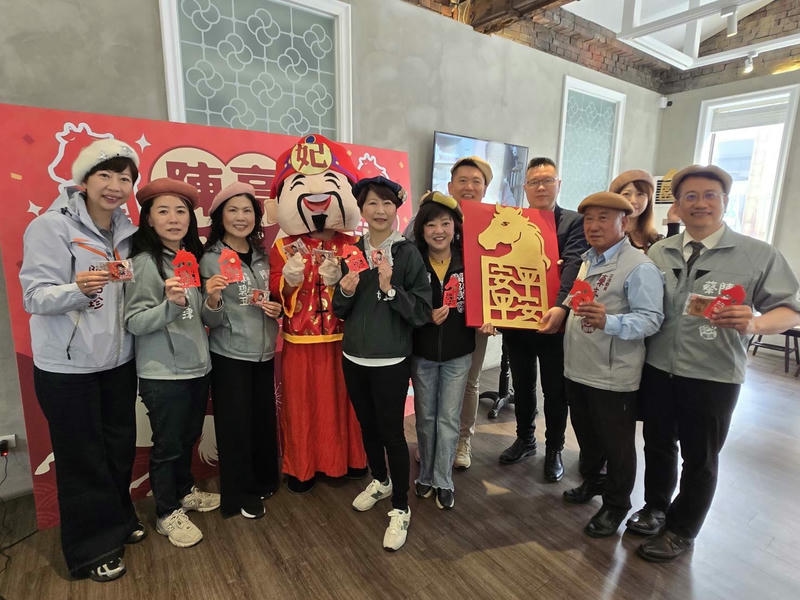 《台南馬上平安・陳亭妃馬年紅包正式亮相》共同奔向「金」未來