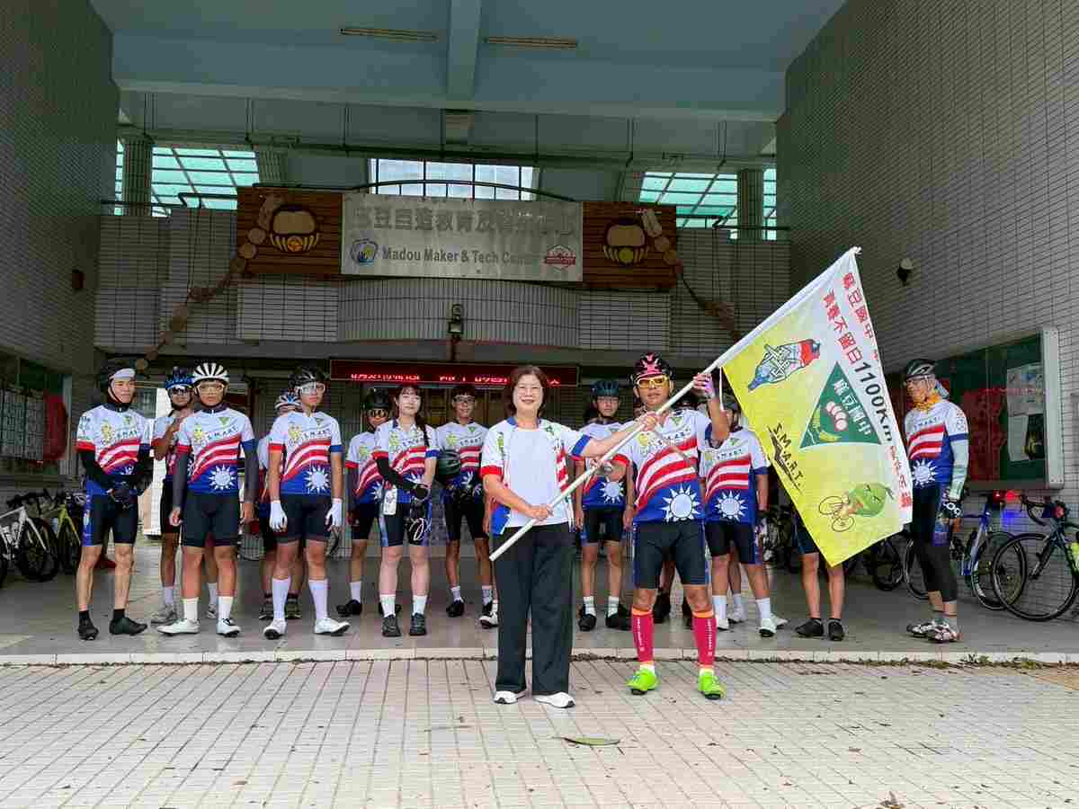 麻豆國中騎跡環島 傳愛募發票