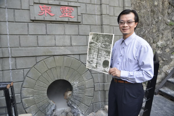 關子嶺靈泉修復 百年風華再現