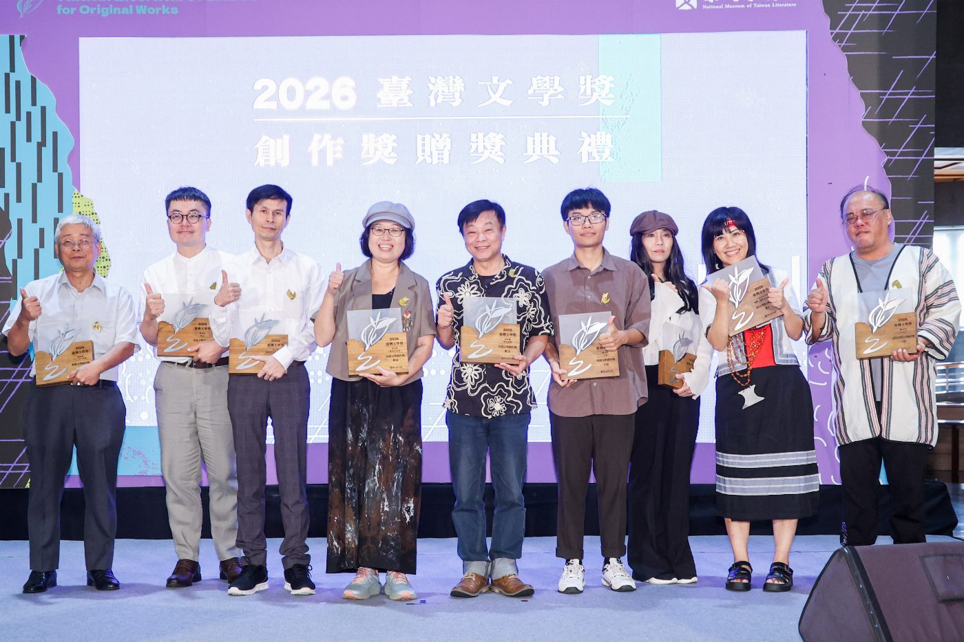 2026臺灣文學獎創作獎贈獎 母語創作世代接力 譜出時代多元新聲