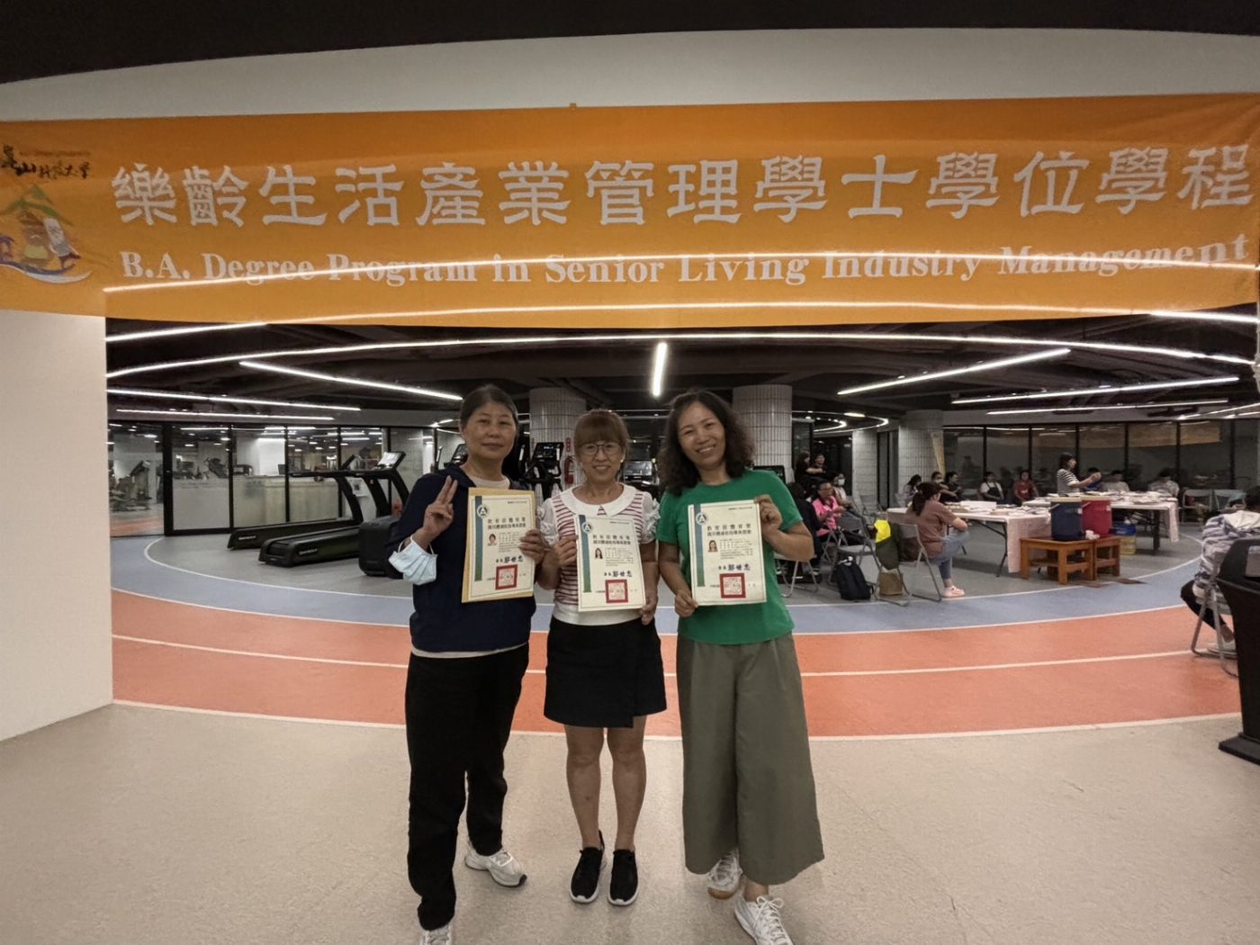 崑山科大樂活學程進修生考取「國民體適能初級指導員」 再添長照技能