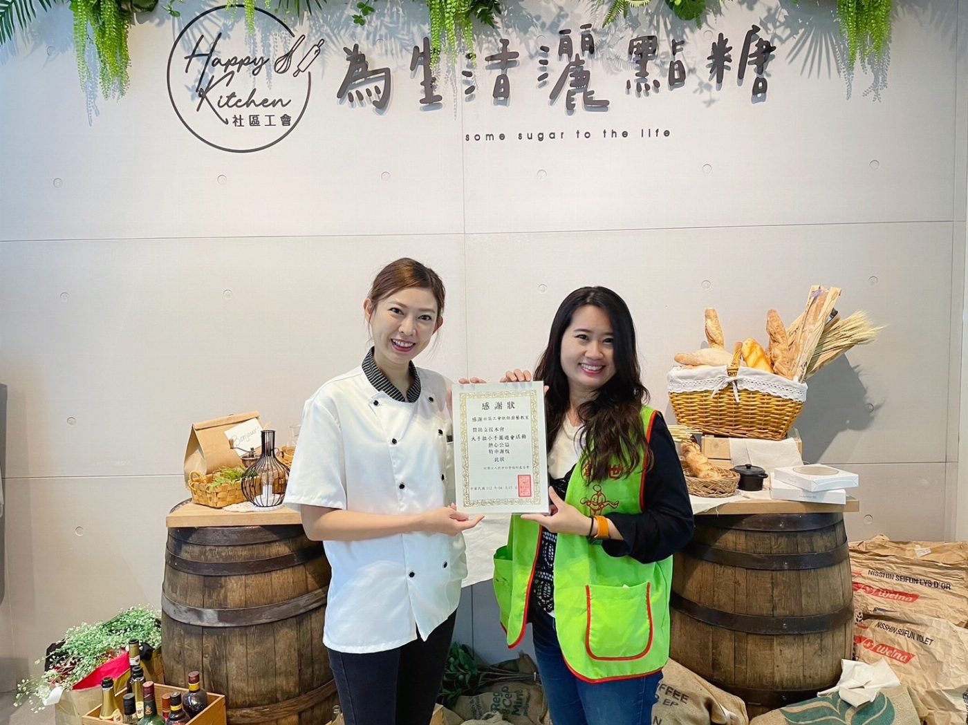 大台南社區工會邀義工 手作甜點義賣挺創世園遊會