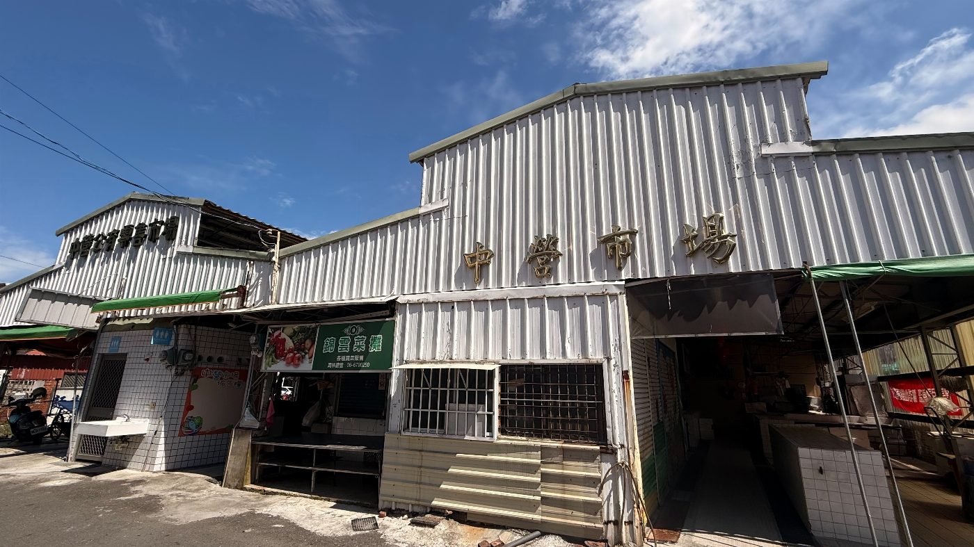 中營市場中秋快閃活動 輕鬆消費送抵用券振興傳統經濟
