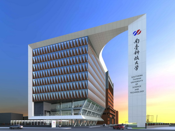 南紡集團鄭高輝董事長榮任南臺科技大學董事長，董事會禮聘戴謙博士續任南臺科技大學校長