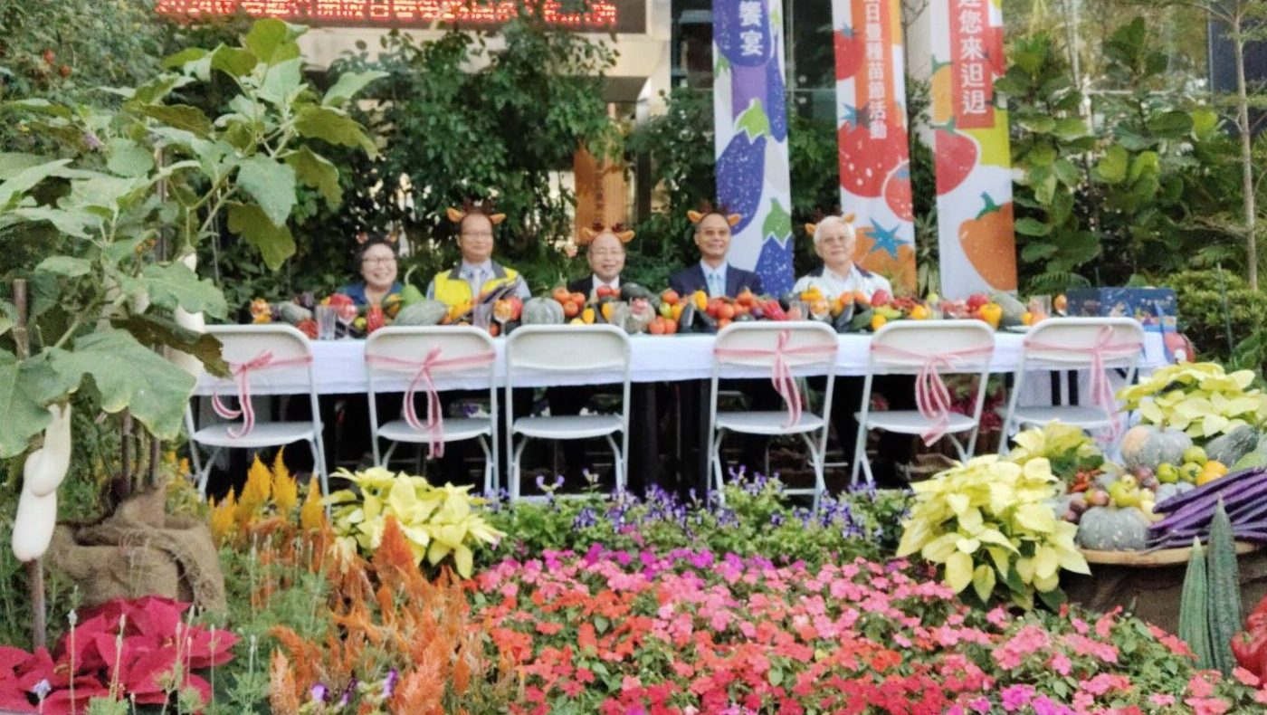 2024農畜聯合開放日暨第28屆種苗節活動 11月30日在臺南農改場登場 歡迎參加豐富有趣的農業體驗之旅