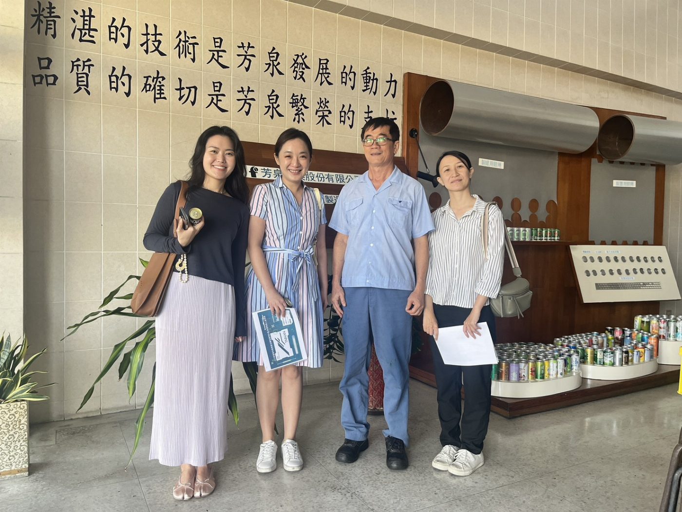 臺南市政府強力推動數位轉型 助企業精準找到適切策略