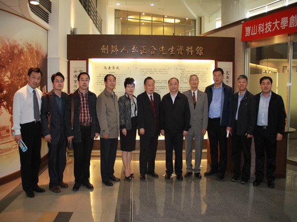 甘肅城市科學研究會參訪崑山科大