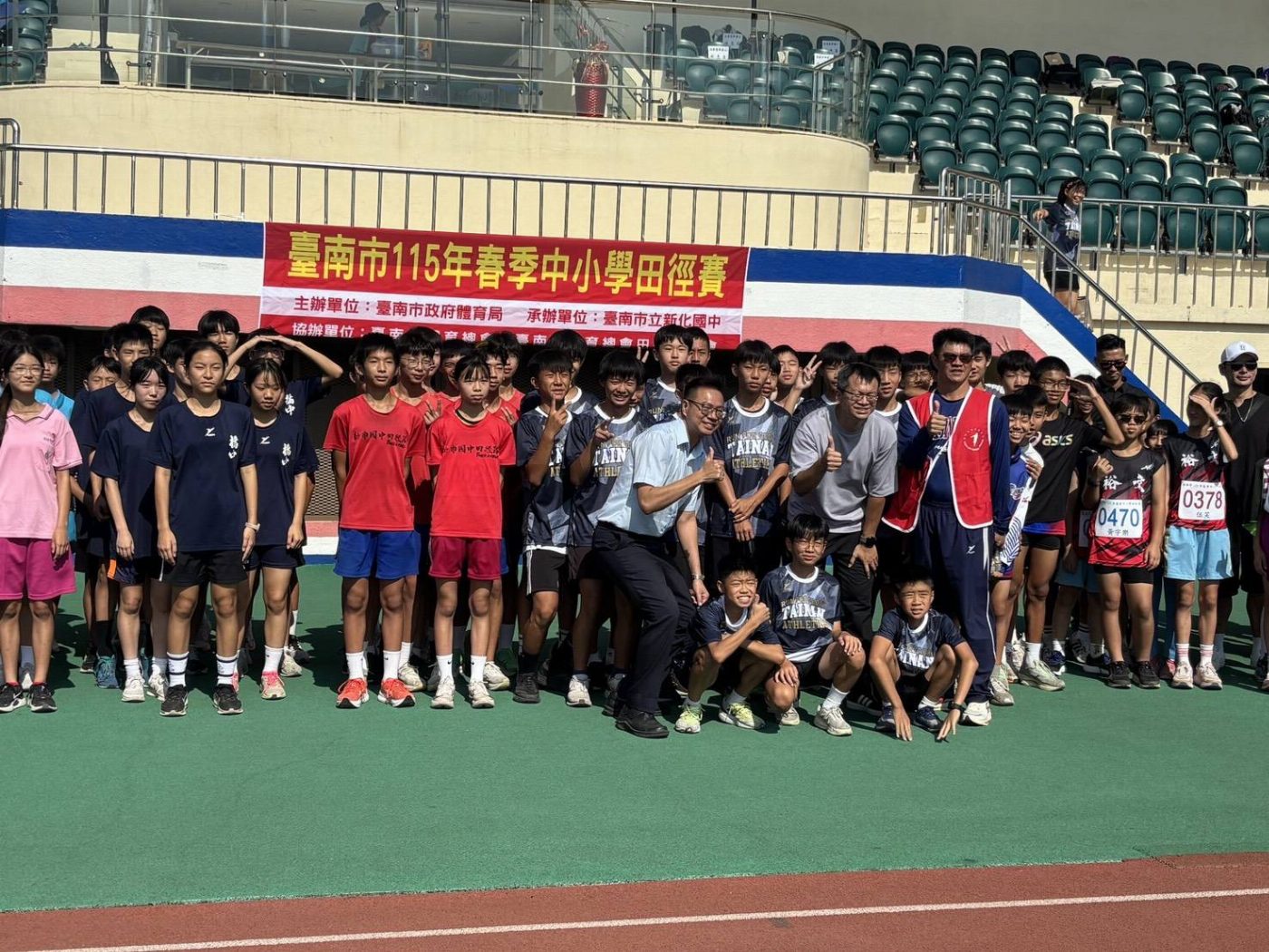 衝刺成長，共譜青春旋律：臺南中小學生齊聚田徑場展勇氣