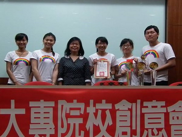 南臺科大跨學院學生團隊榮獲「第五屆全國大專校院創意會展企劃競賽」雙冠王