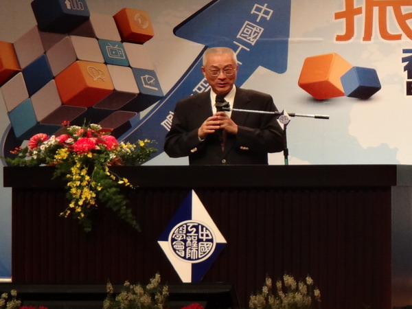 南臺科大陳念慈同學榮獲103學年度中國工程師學會優秀工程學生獎