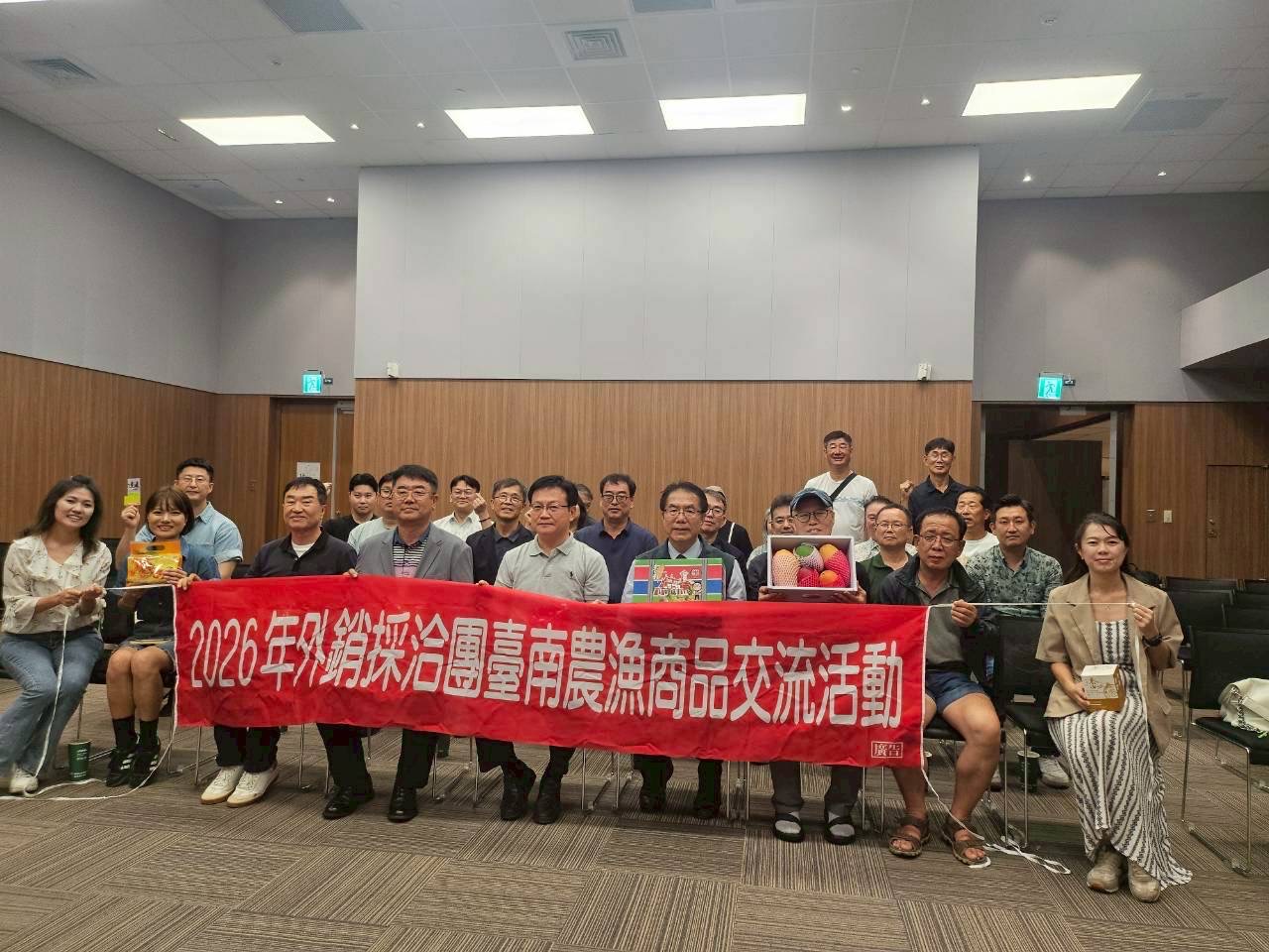黃偉哲邀多國買主走訪臺南　展現農漁產業實力拓展國際商機