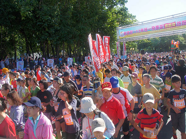 全「嘉」總動員  103年統一發票盃嘉義場路跑 萬人做公益 !