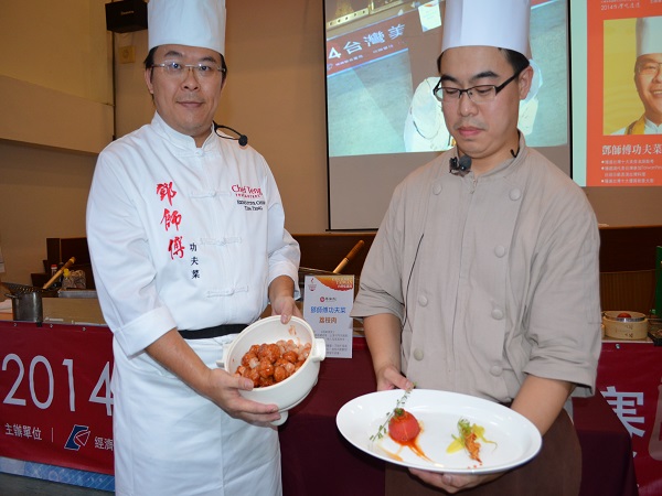 經濟部商業司首場「美食PK嘉年華」 7 月 2 日在台首大展開
