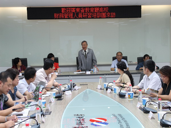 廣東省教育廳與高校財務考察參訪團蒞臨南臺科技大學交流科大之營運與管理機制