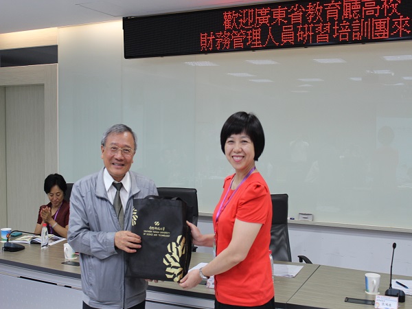 廣東省教育廳與高校財務考察參訪團 蒞臨南臺科技大學交流科大之營運與管理機制