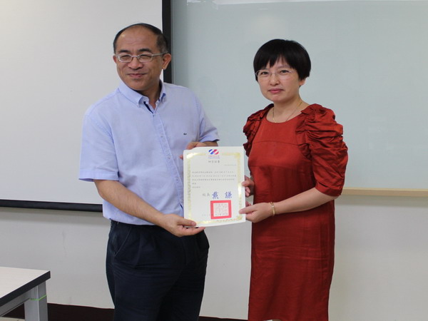 寧波教育學院蒞臨南臺科技大學舉行師資培訓