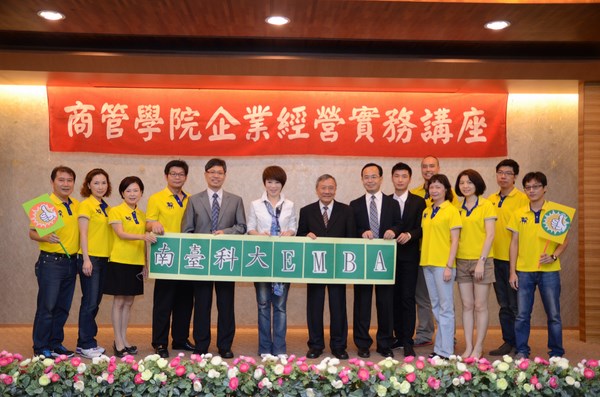「媒體經營與新聞幕後」陳雅琳主播與南臺科大EMBA學員分享新聞工作的不敗精神
