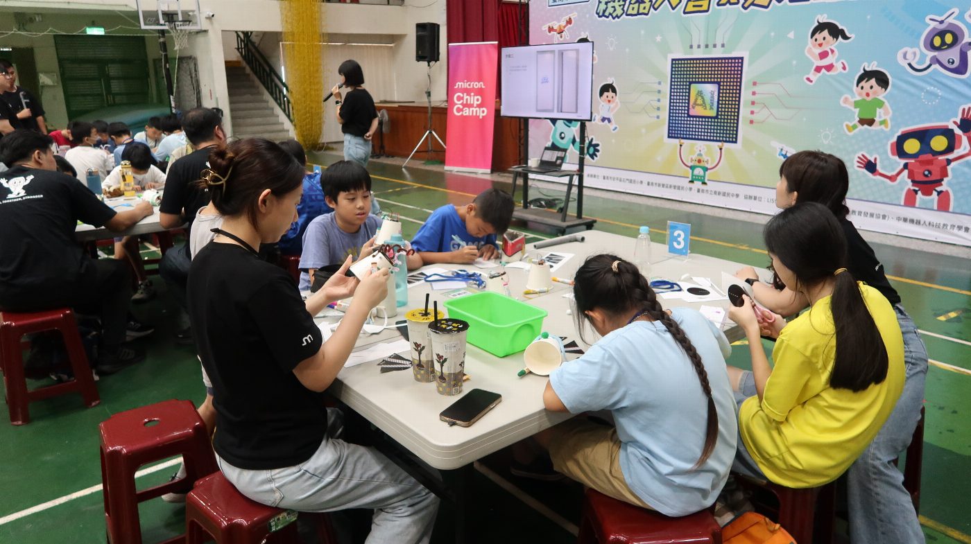 臺南攜手美光4梯晶片營　從晶片、AI到機器人　培養邏輯思維與科技實作力