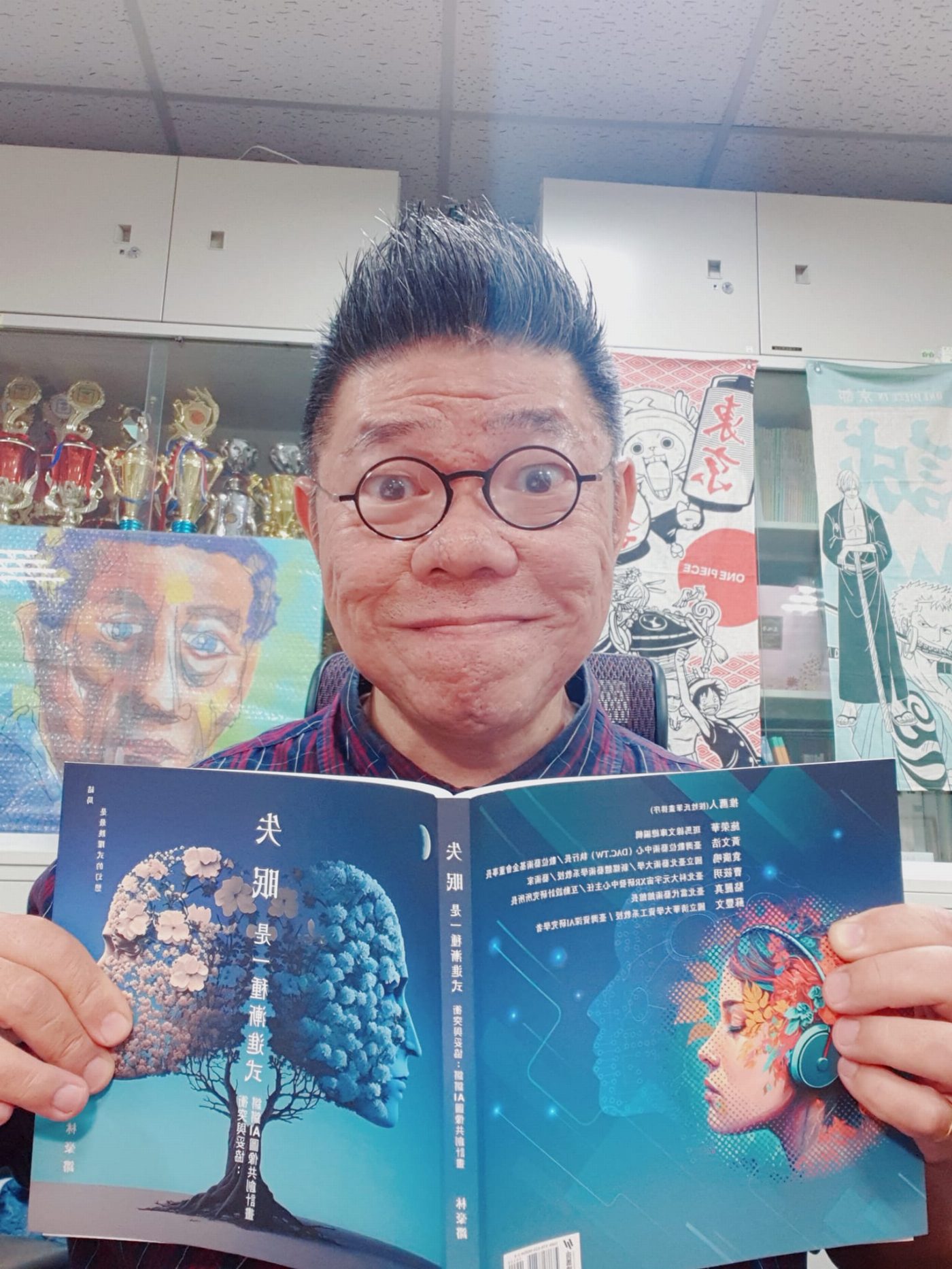 國立臺南大學數位系林豪鏘教授榮獲工程教育傑出研究獎