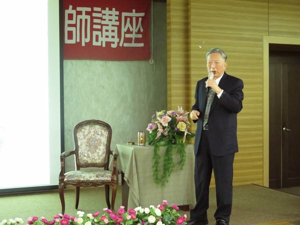 「試談如何提振大學教育」黃大洲講座教授南臺科技大學開講