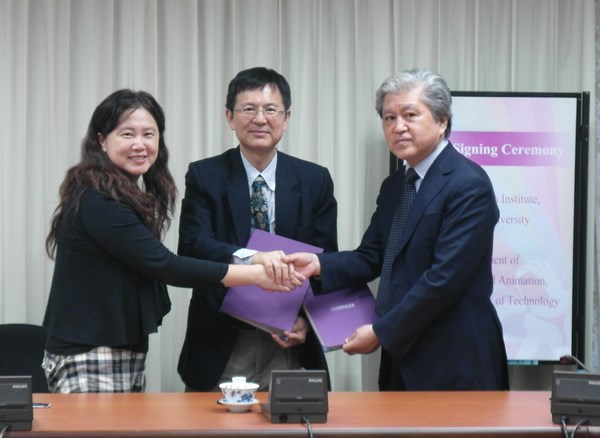 台南應用科技大學多媒體動畫系和早稻田大學媒體設計研究所簽訂合作備忘錄