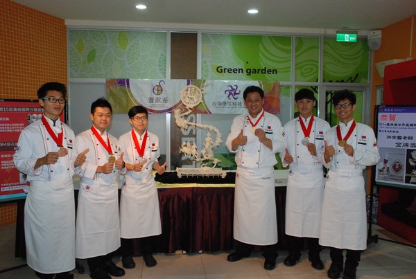 台南科大餐飲系師生參加國際賽捷報連連 奪牌率100％,盧森堡世界盃國際廚藝賽再拿一金二銅