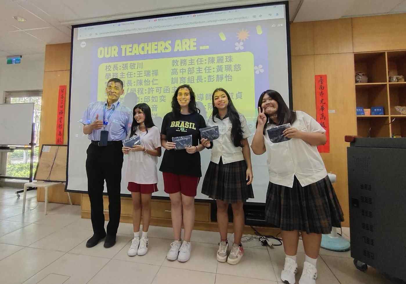 台灣情、世界心―光華高中熱情迎接國際交換生
