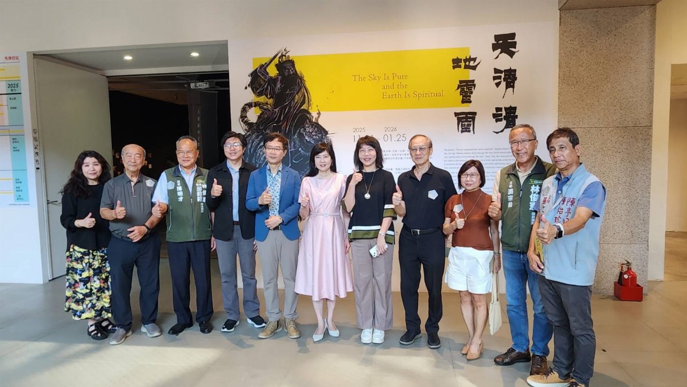 《天清清地靈靈》南美館開展 探索臺南道壇文化的信仰美學