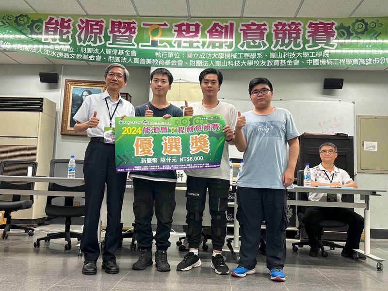 崑大機械所碩士生聚焦綠能與智慧農業 作品培育就實戰力