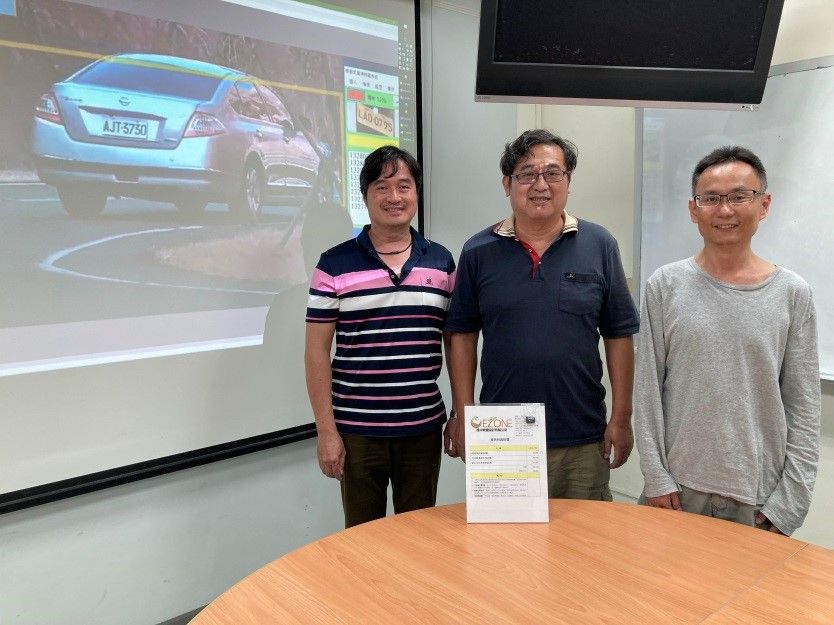 逸中軟體設計公司捐贈「車牌辨識」軟體予南臺科大資工系暨智慧整合製造研究中心   共同攜手培育影像識別人才
