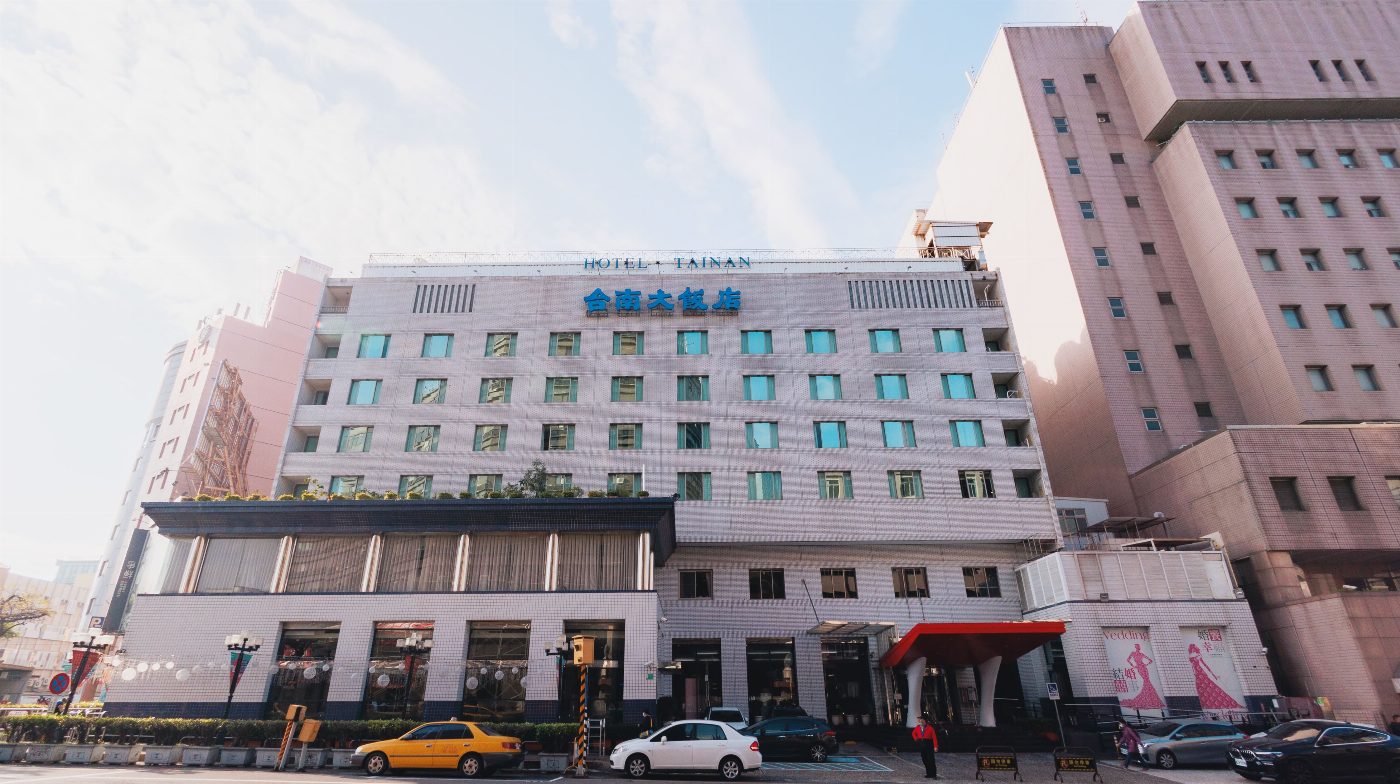 迎接臺南400！台南大飯店邀您一同解密古都歷史