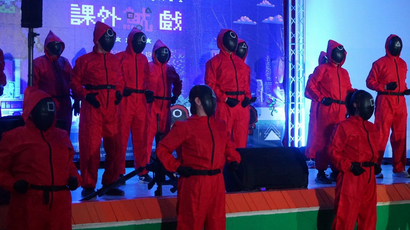 中華醫事科大主辦全國課外活動研習結合《魷魚遊戲》與SDGs   課外有情天XII創新體驗獲好評