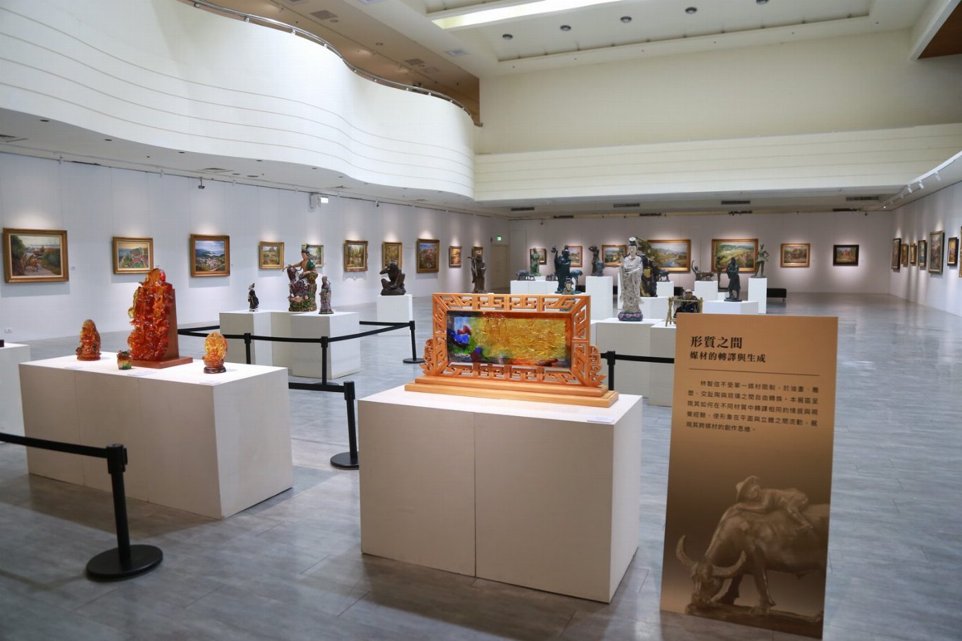 林智信「土地之形」回望一甲子創作人生