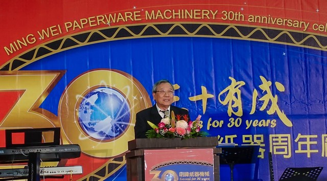 南臺科技大學傑出校友劉明創創業三十年有成   南臺科大校友齊祝賀
