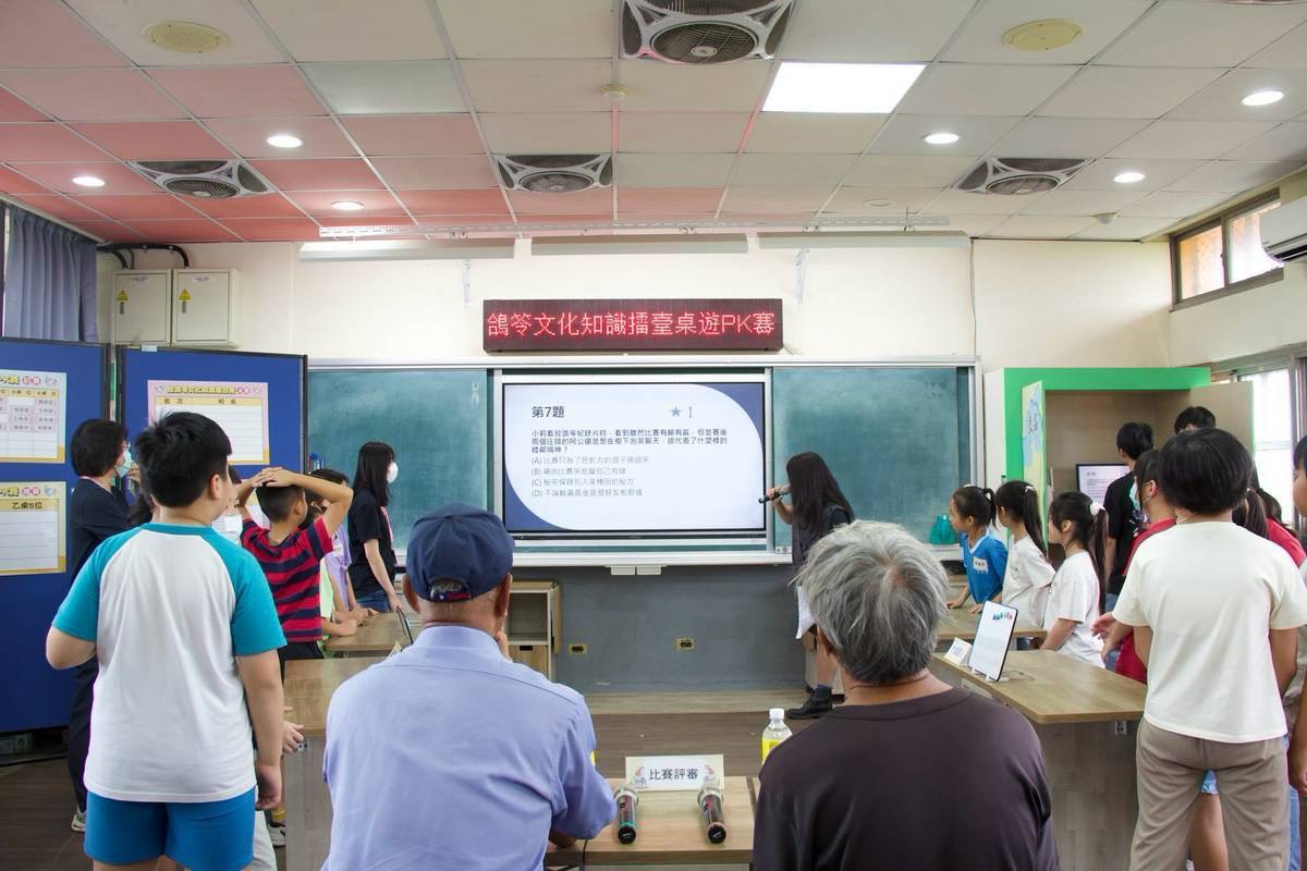 百年民俗走進校園 「放鴿笭文化知識王暨桌遊PK友誼賽」 寓教於樂傳承在地文化