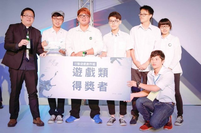 南臺科技大學參加2016放視大賞榮獲11項大獎