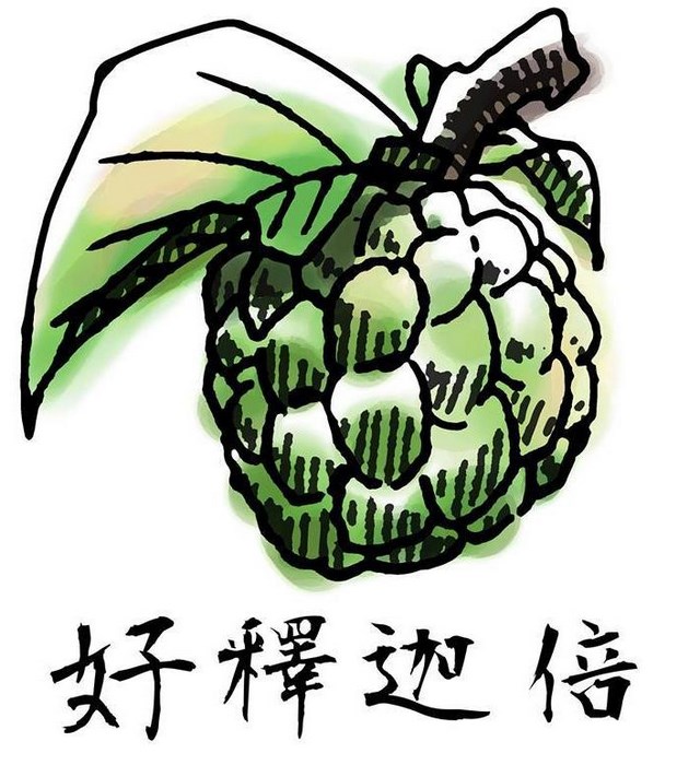 嘉藥文化系策展文人手創市集