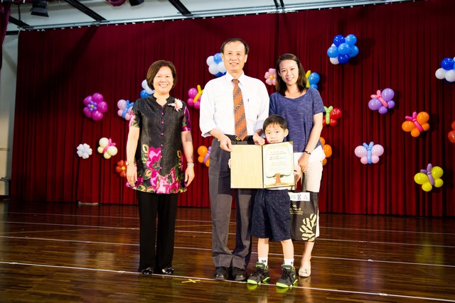 南臺科技大學附設臺南市幼兒園舉辦溫馨畢業典禮