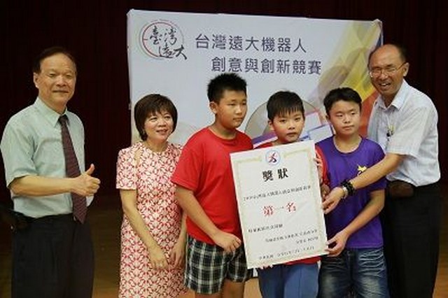 2016台灣遠大機器人創意與創新競賽  海東國小大贏家