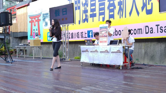 國立成功大學「科技、設計、探索西市場」期末成果展