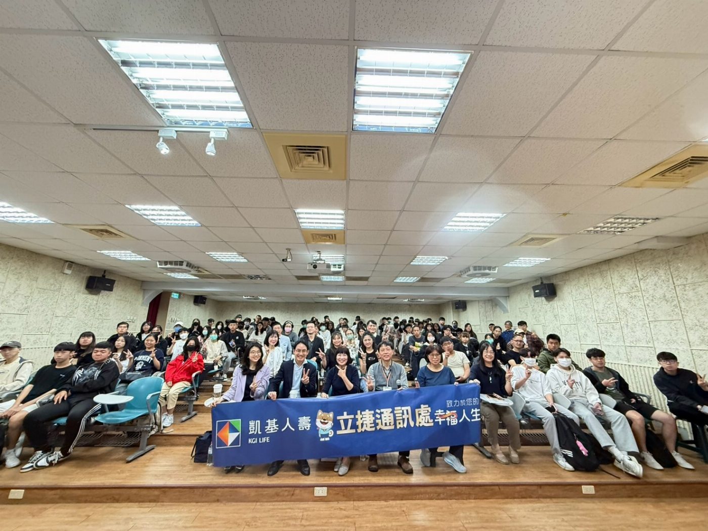 崑山科大通識中心邀請壽險業副總蒞校演講 啟發學生規劃職涯