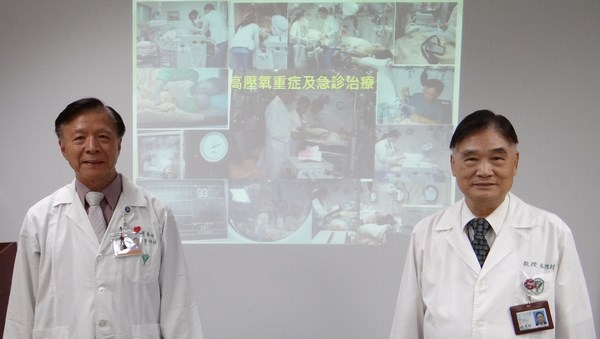 糖尿病.高血壓等代謝性疾病引起的暈眩併發症，高壓氧可有效改善