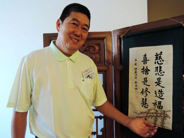 走正路的企業冒險家  打造非洲黃金路