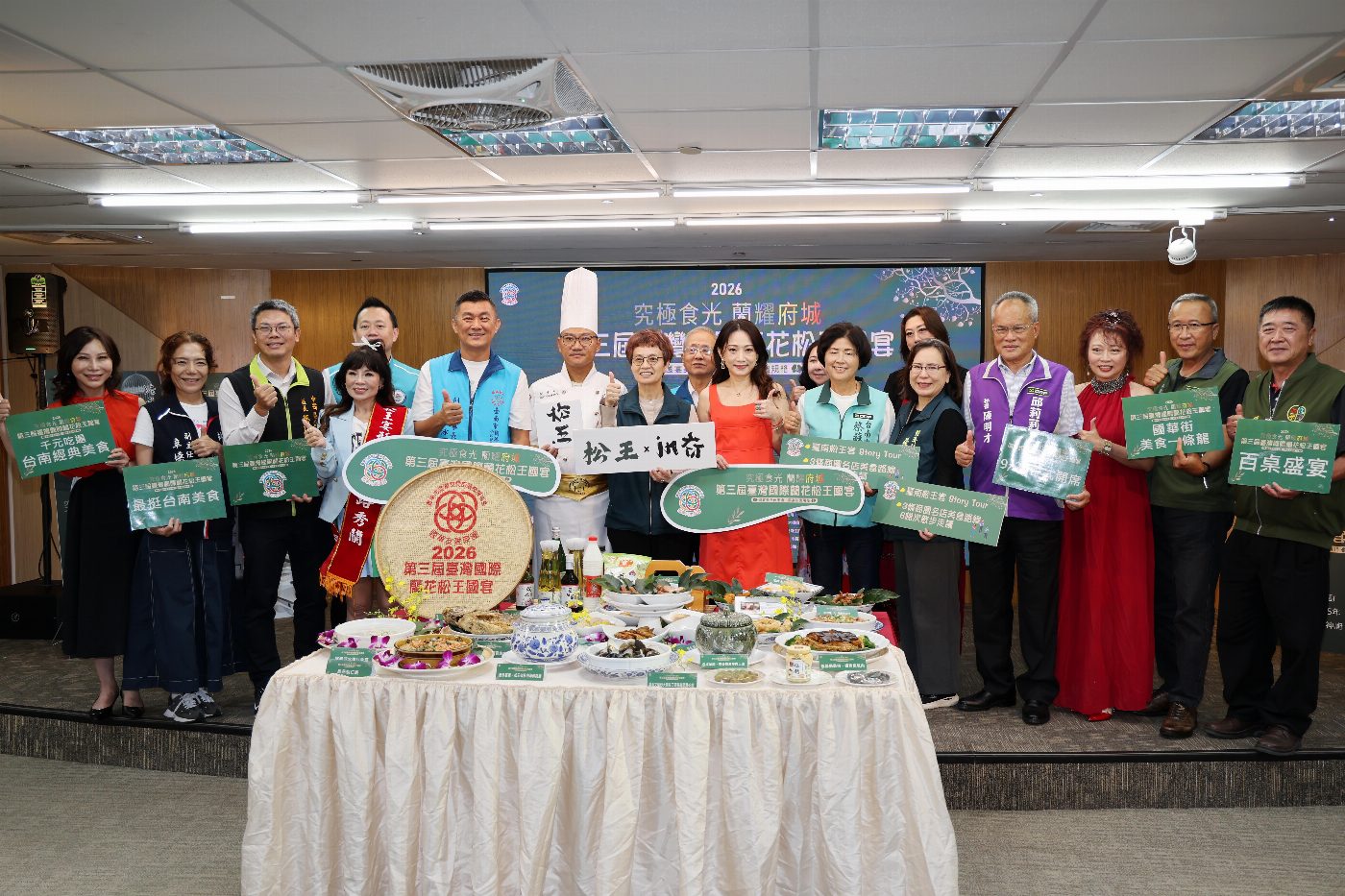 南區國稅局「稅月微光講堂市集：月圓廉心 稅月團圓」菸捐×廉政熱鬧登場
