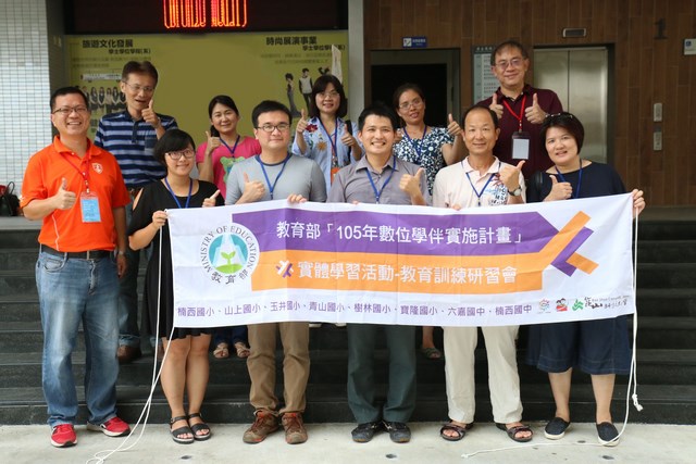 崑山科大辦理數位學伴教育訓練  百位大學伴啟動線上學習與陪伴