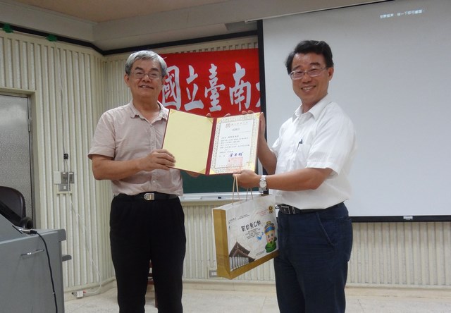 南大人文與社會學院大師講堂  儒學研究大師楊儒賓教授開講